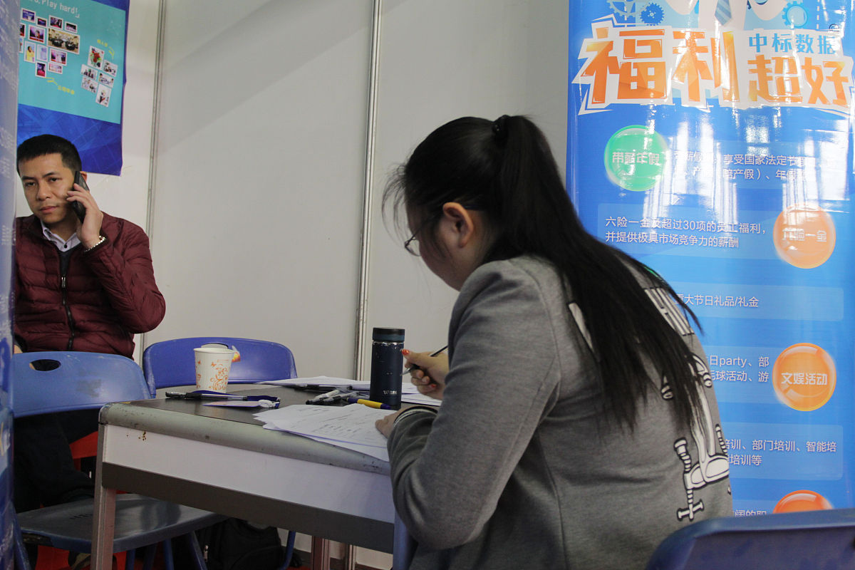 保定万维技校春季招生：计算机应用与维修专业介绍