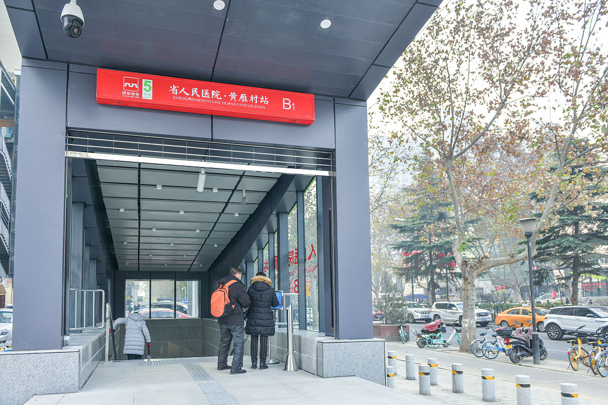 在甘肃读城市轨道交通运营及管理专业可以去哪些学校