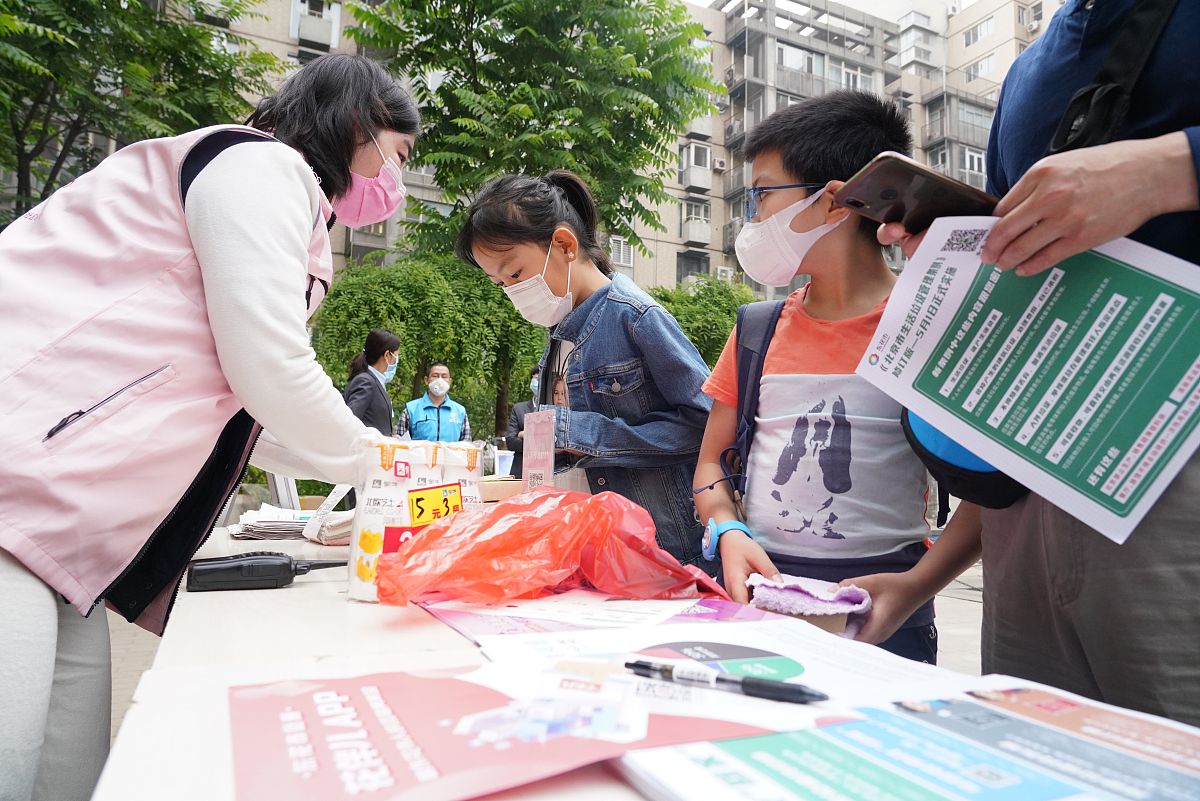 500字的实地调查报告