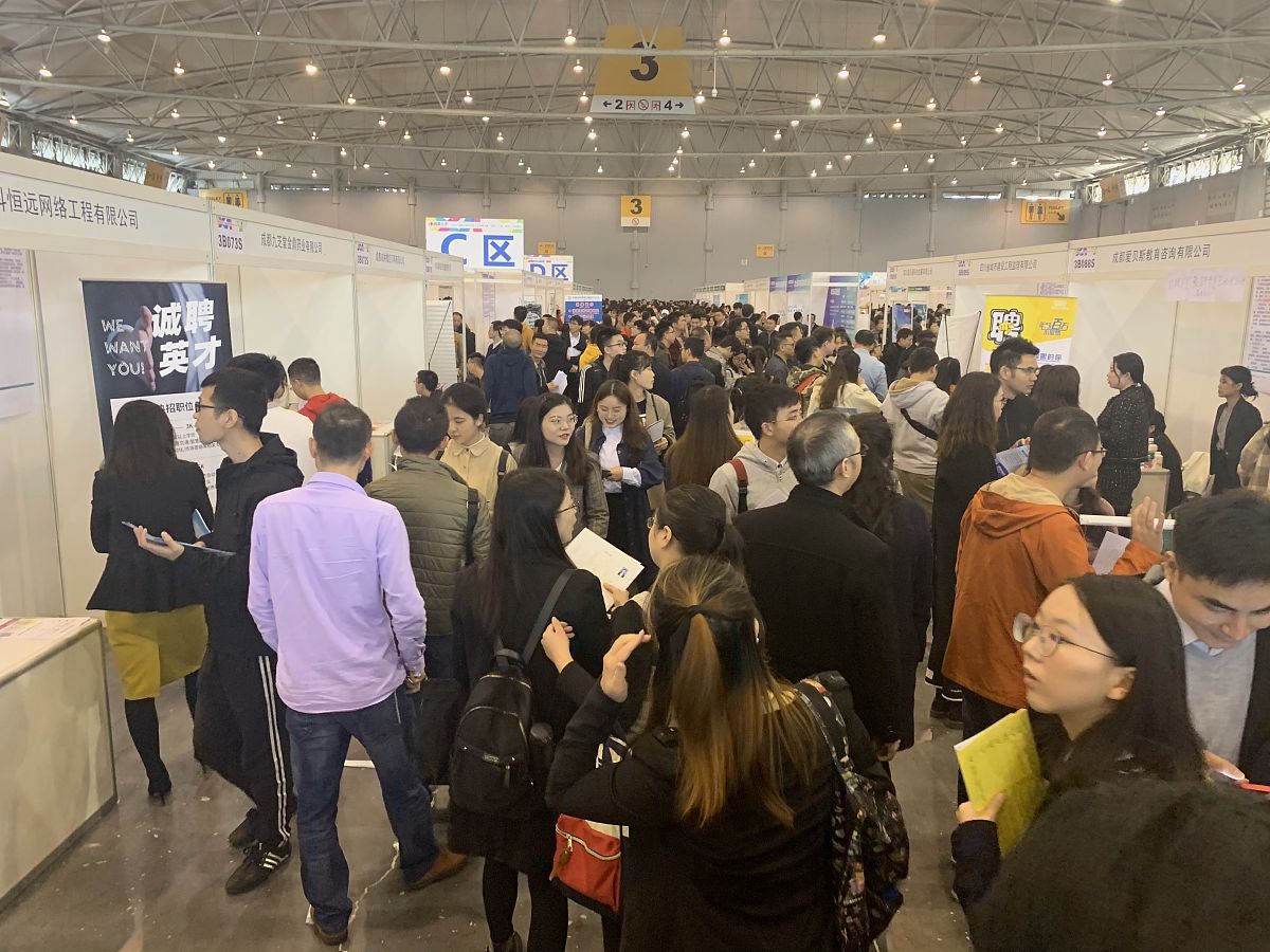 四川省食品药品学校：中药制药专业