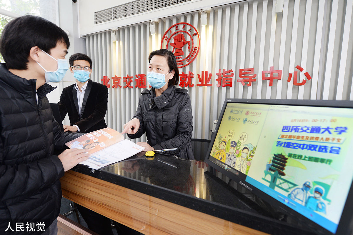 银行员工反假币培训：识别、防范和处理指南