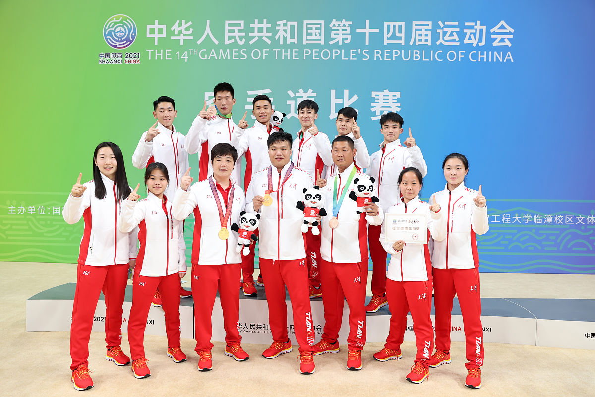 大运会 - 国际大学生体育盛会 | 促进友谊与交流