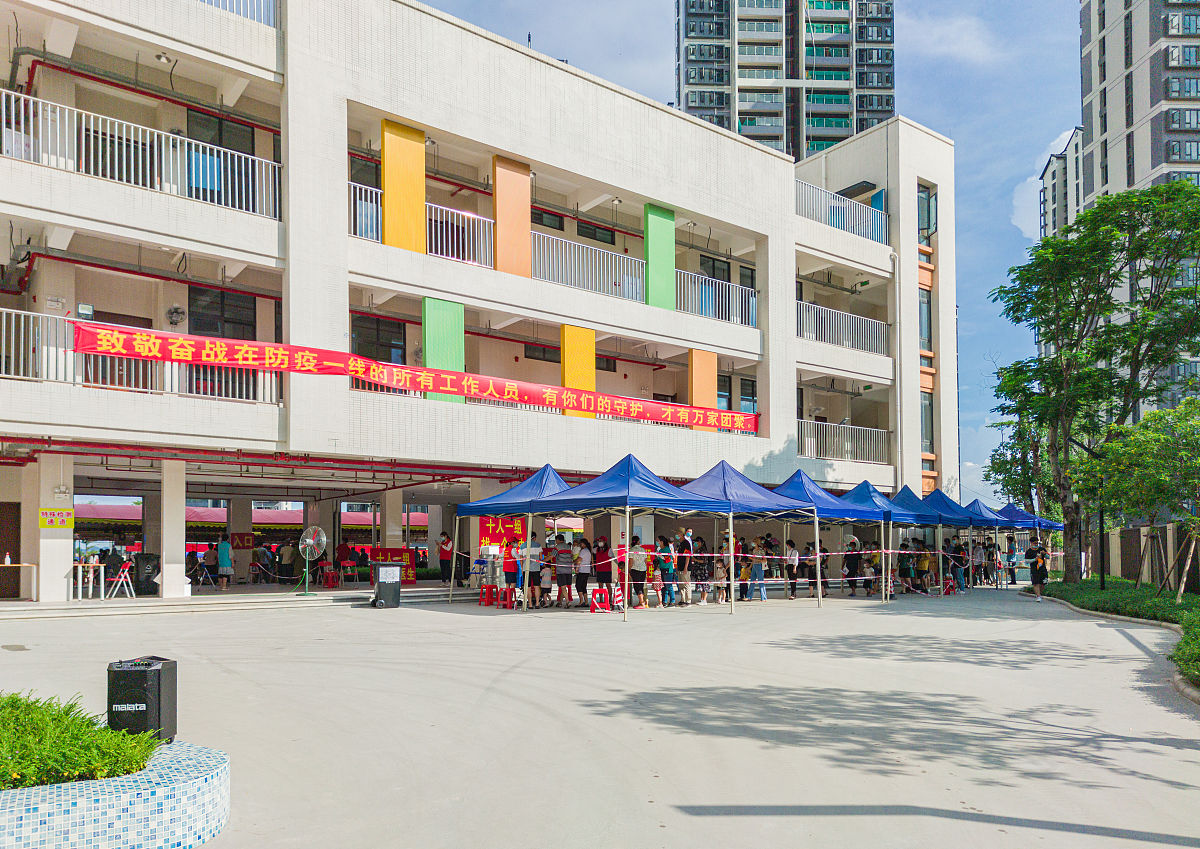 广州天河金领技工学校地址在哪?教学质量怎么样? 广州天河金领技工学校地址在哪?教学质量怎么样?