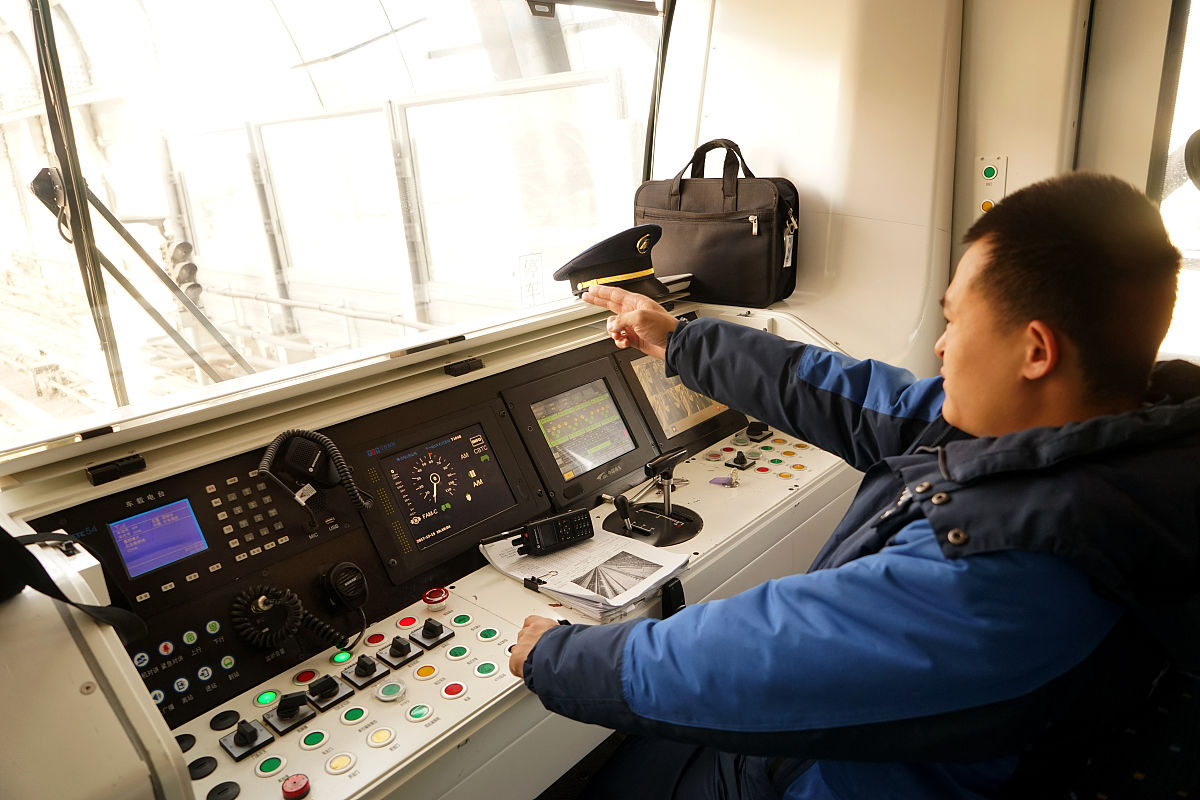 高铁巡检工实习第一周：从技能学习到模拟演练