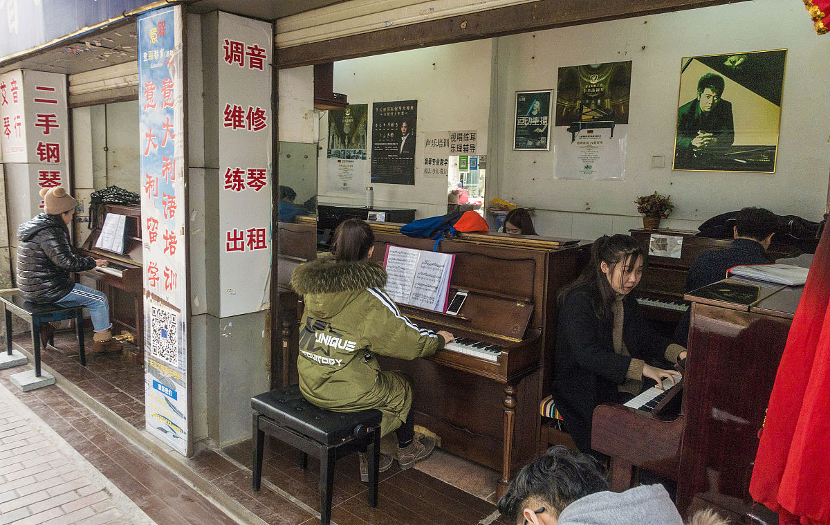 成都文理学院音乐表演(专科)专业介绍 - 培养音乐表演人才