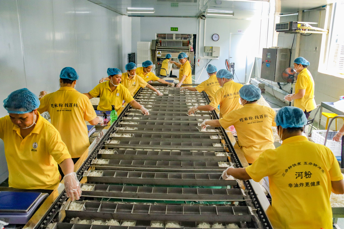 冷链、屠宰线维保升级，产品包装优化 - 全面提升食品安全