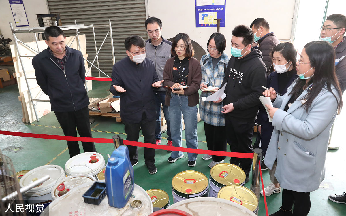 企业安全生产标准化制度详解 - 涵盖7大关键内容