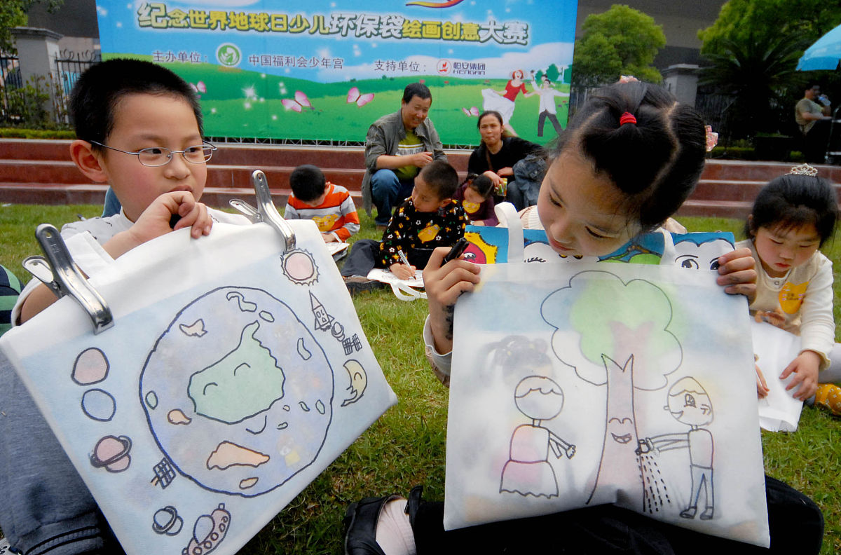孩子用画笔描绘美丽世界：保护自然主题公共教育活动策划