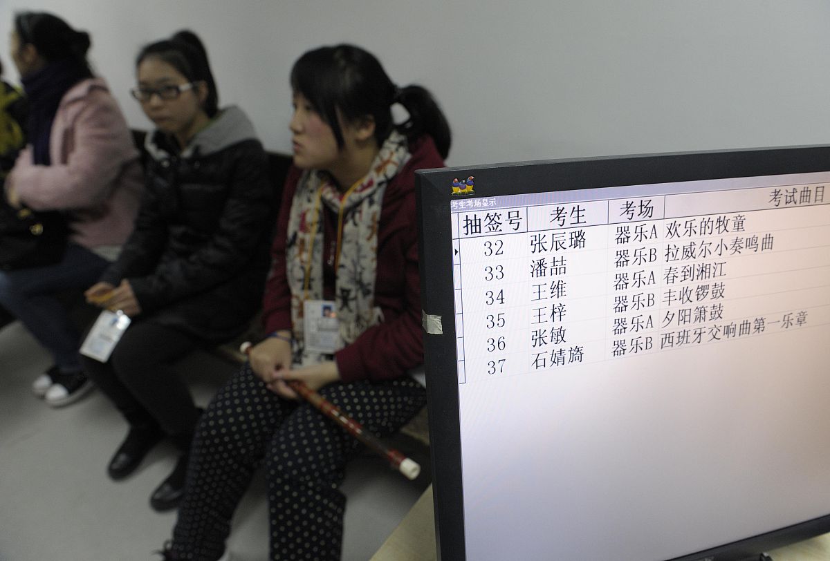 宜宾学院教育学专业招生 | 培养高素质教育人才