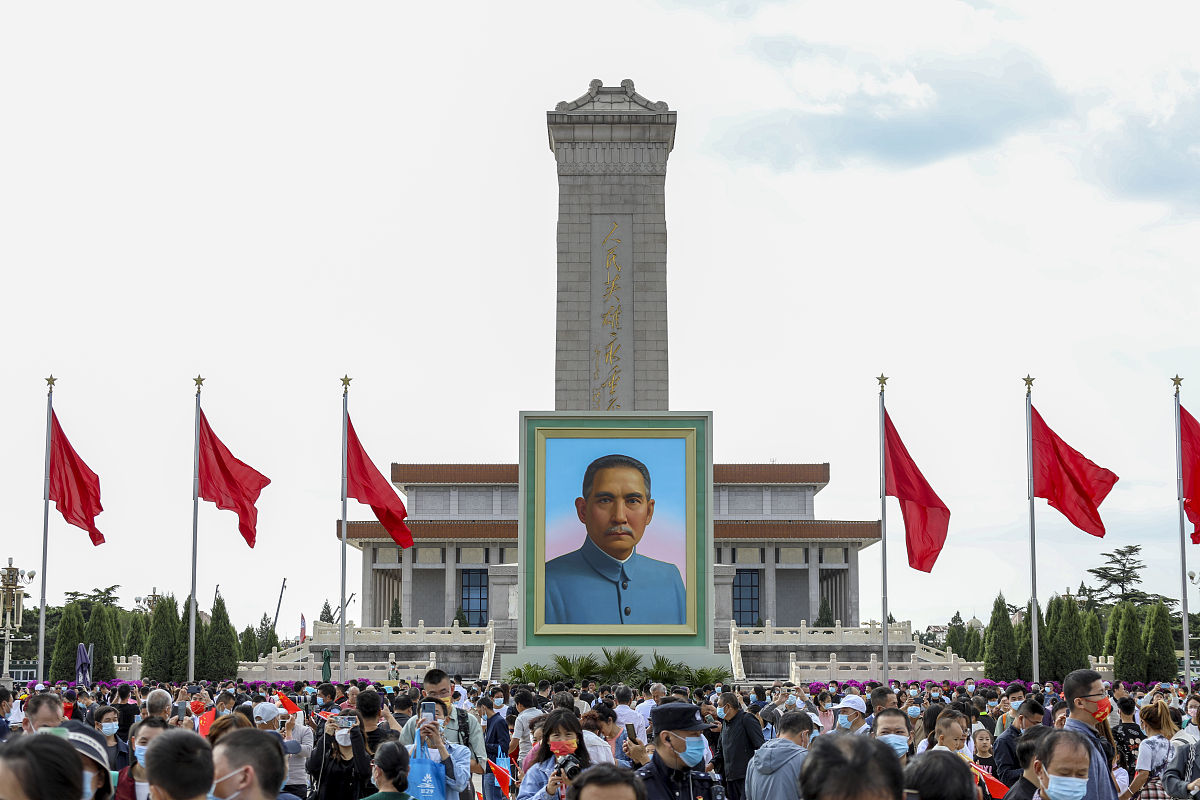 祖国多么广大：一年级300字作文示例