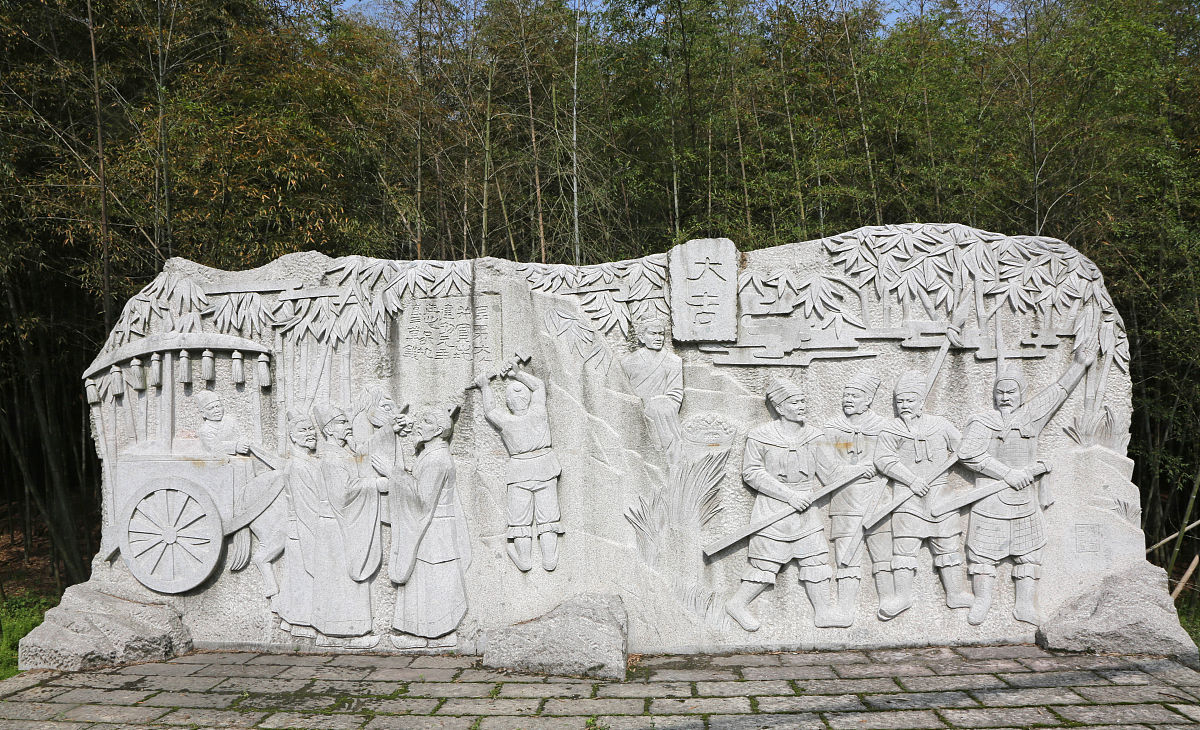 2021年3月28日,位于浙江绍兴越城区富盛乌石村,有一块号称"江南第一石
