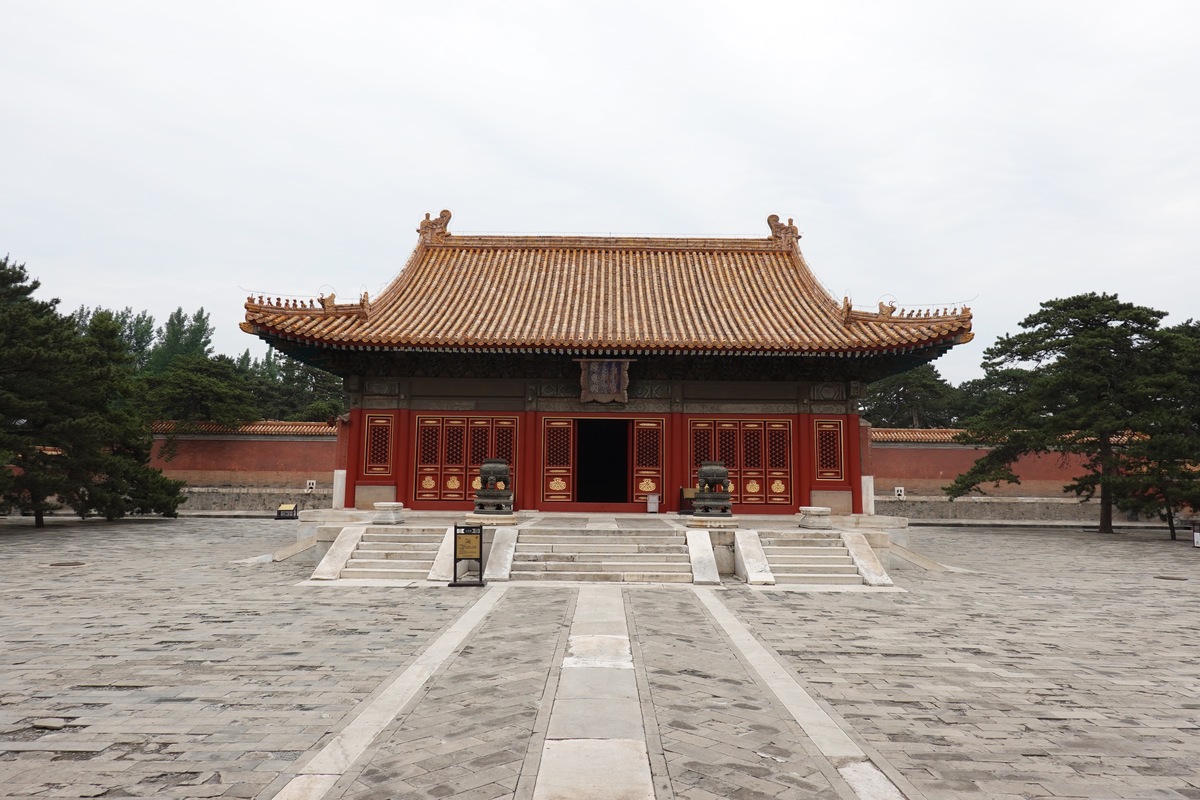 东庑是什么意思_词语东庑的意思