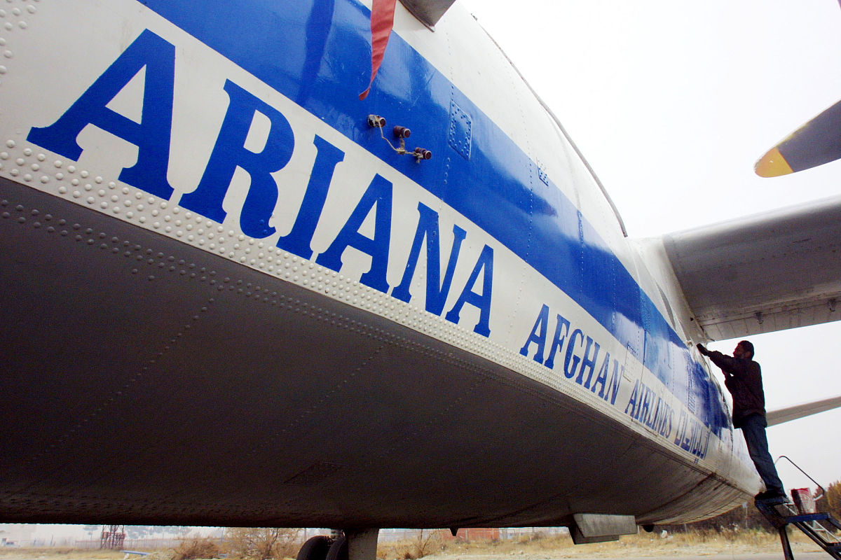 临沧航空技工学校学费多少？ - 培养航空维修技工的优质学校