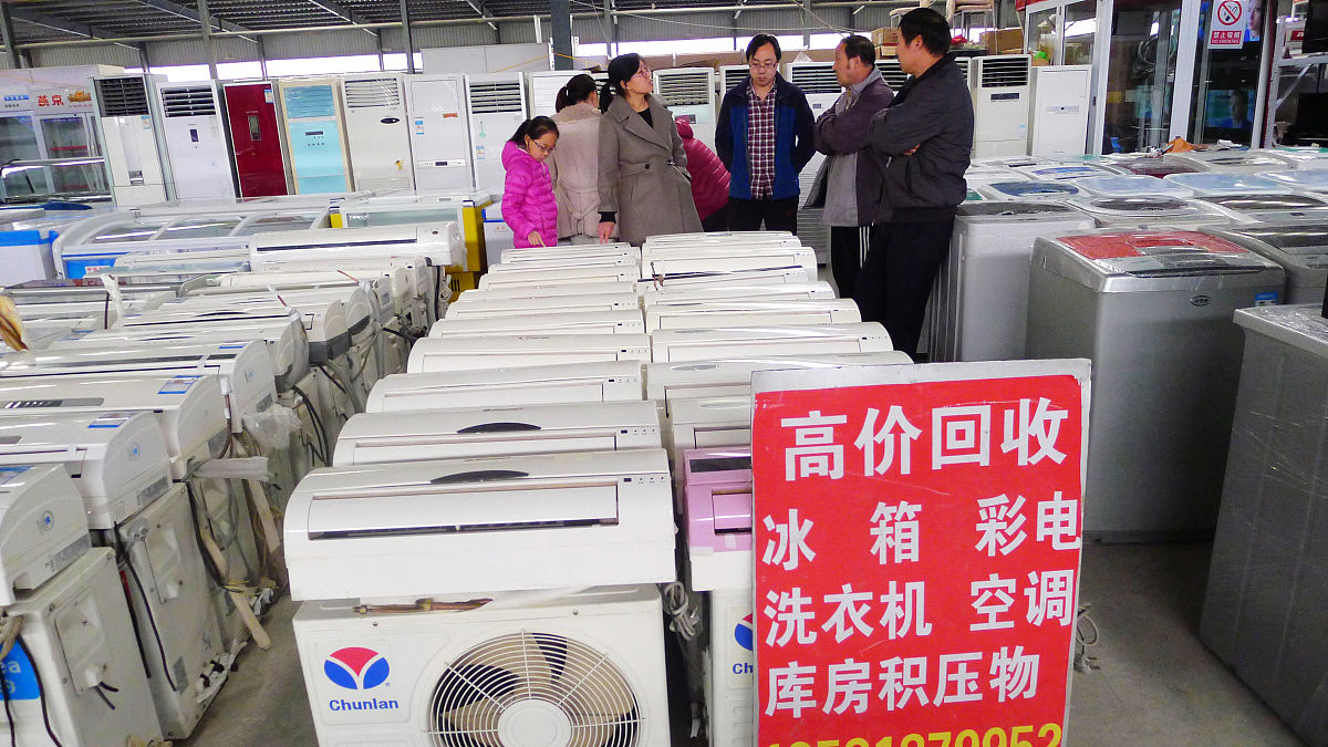 二手新15匹旧空调回收价格多少帮我用200字详细描述