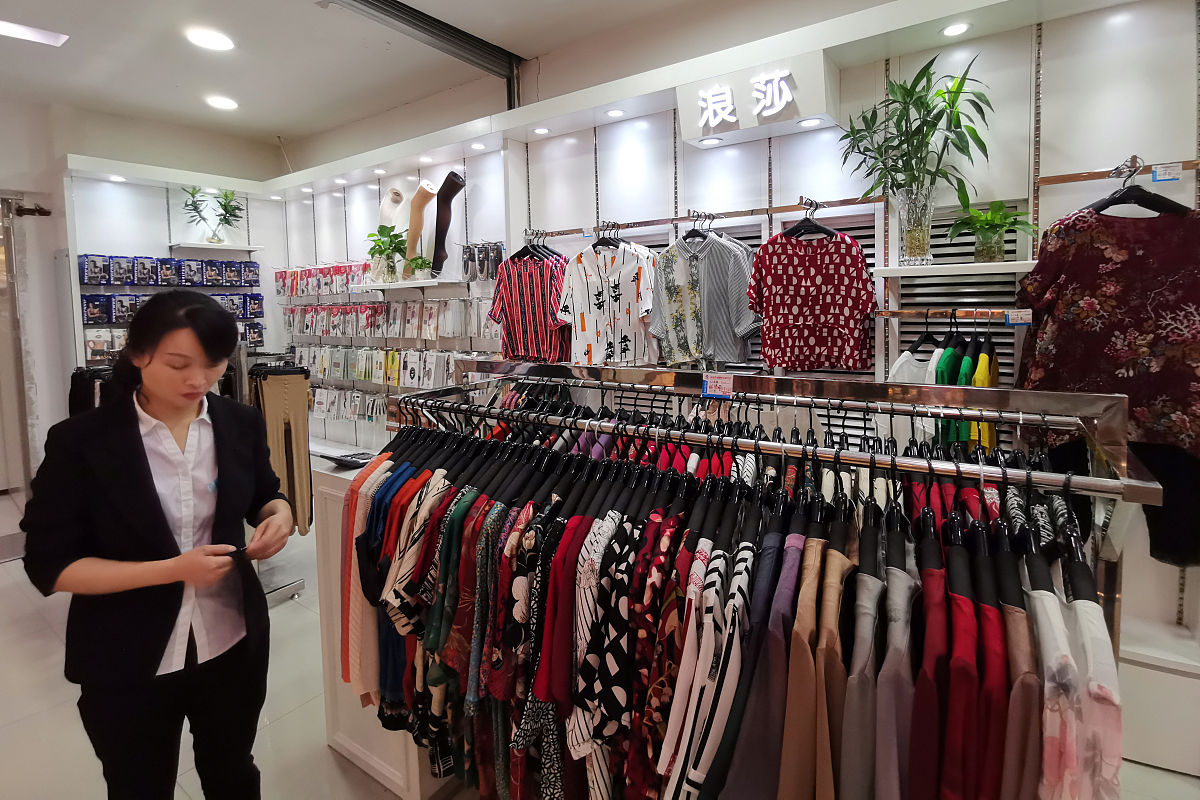 内衣店经营技巧：从选品牌到售后服务，全方位提升门店盈利