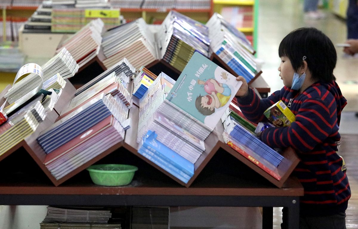 以构建良好的区域阅读氛围为主题写500字扩展内容。