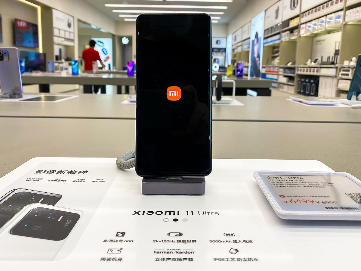 小米11 电量显示异常？快速解决方法！