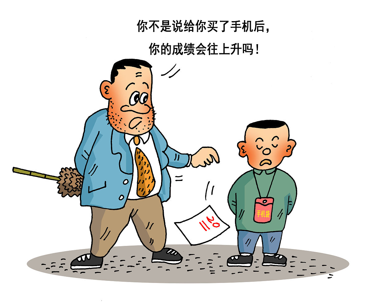 拾金不昧：高尚品德与社会责任感
