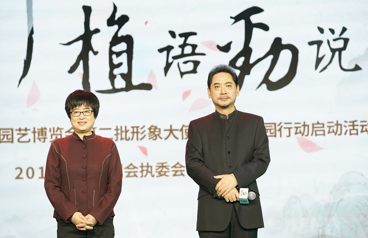 2021年四川泸州天星影视艺术学校有哪些专业