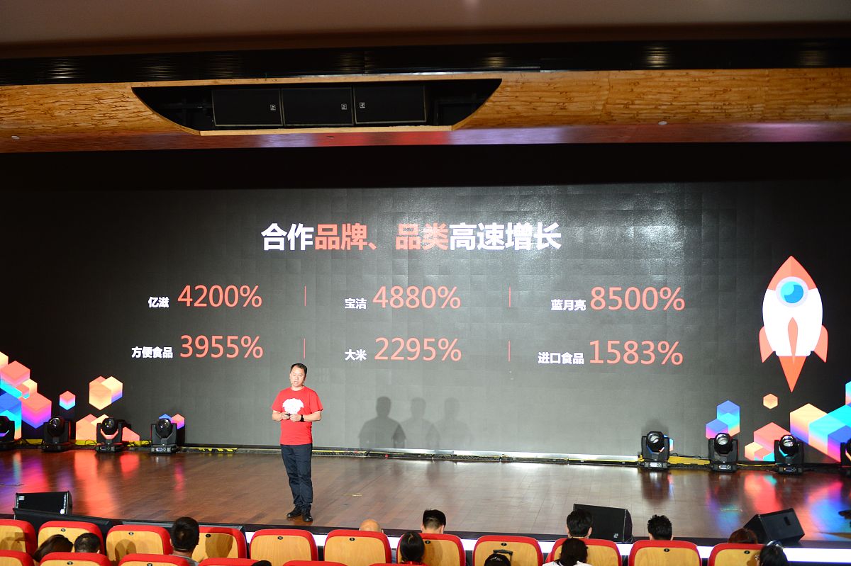 星辰公司：打造全面福利体系，吸引优秀主播，提升竞争力