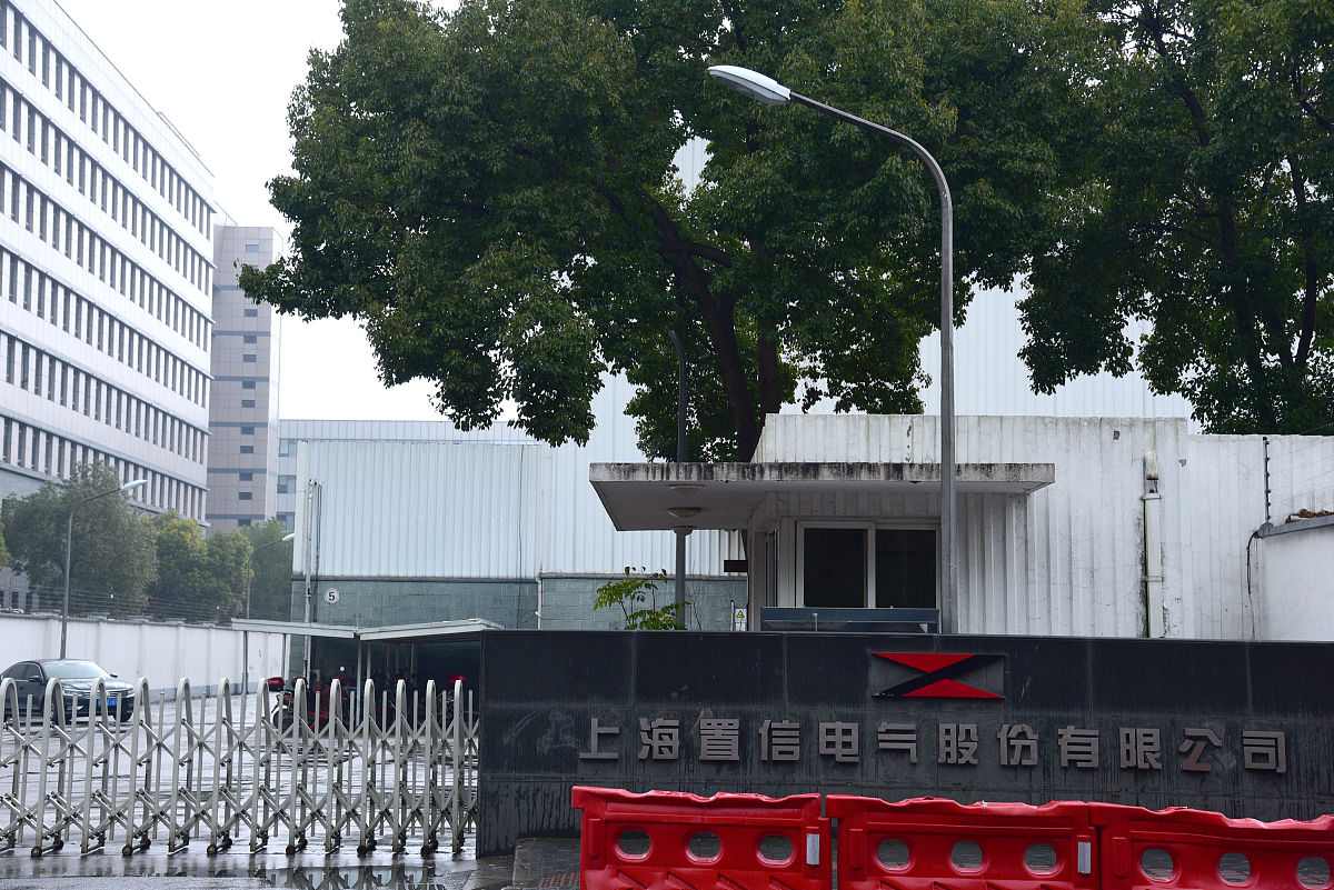 上海市高级技工学校电气自动化技术专业介绍