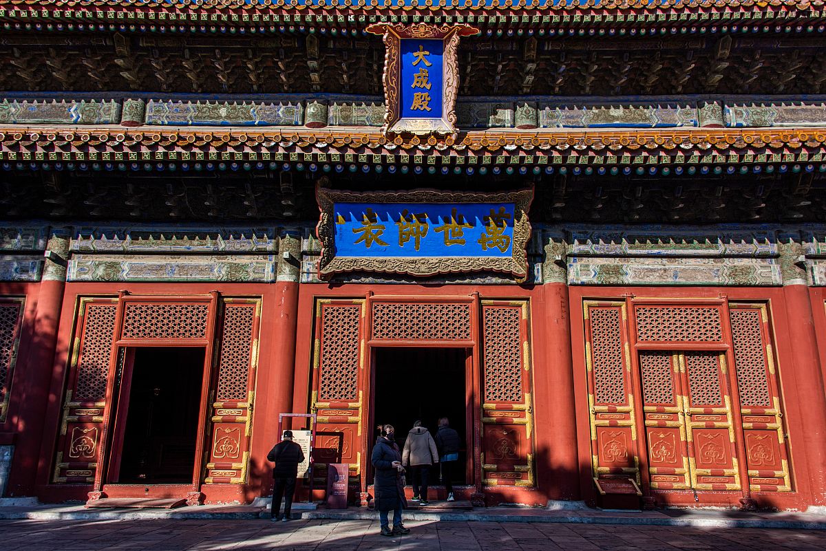 瑞安职业中等专业学校2021年招生专业：机械制造、电子信息、建筑、商贸、旅游等