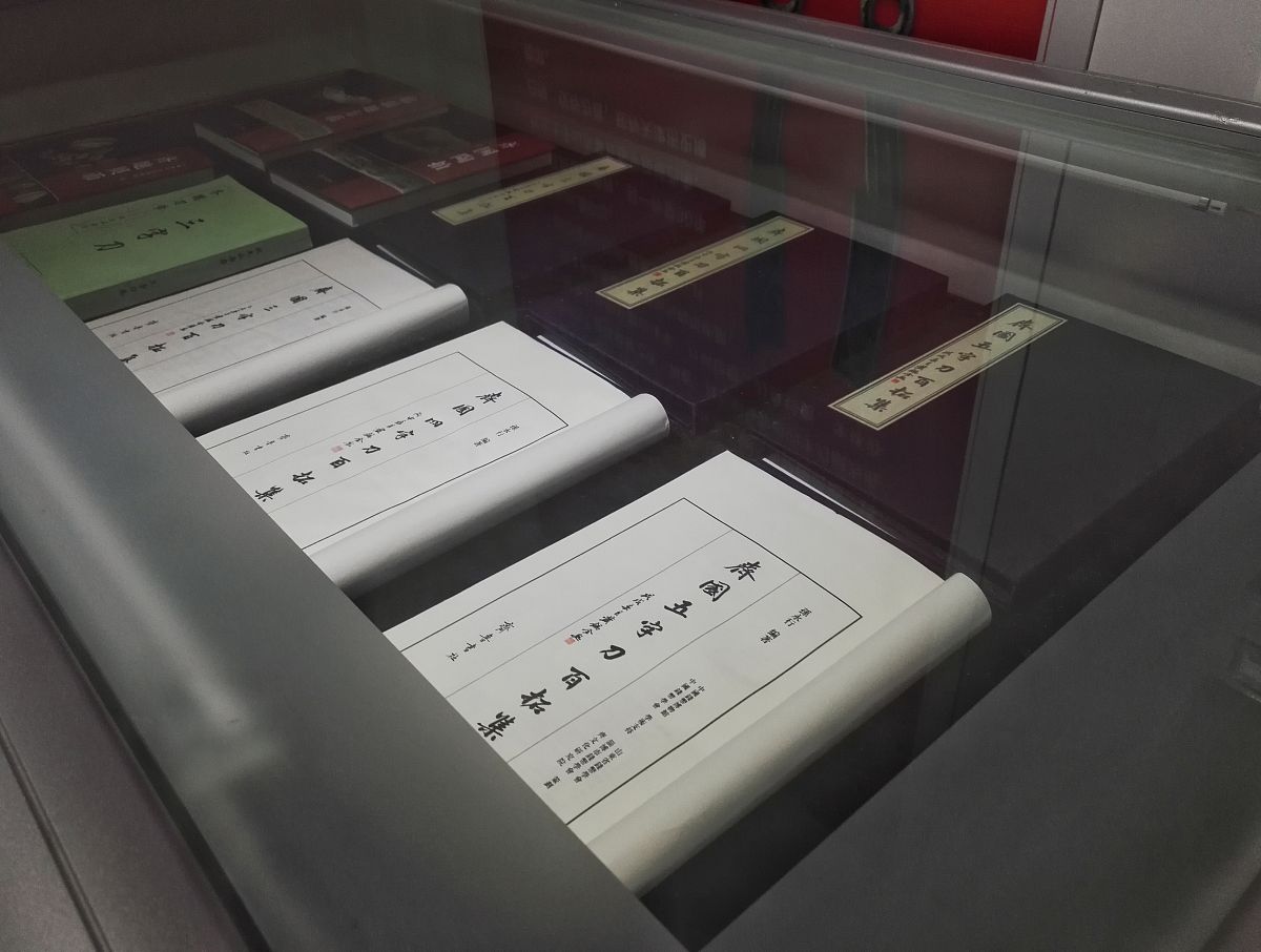 博物馆档案管理规范：确保馆藏安全与价值传承