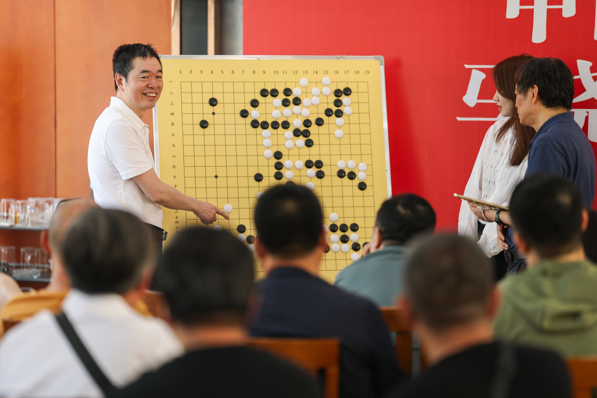 黄慧颖五子棋游戏 - 在线玩经典五子棋