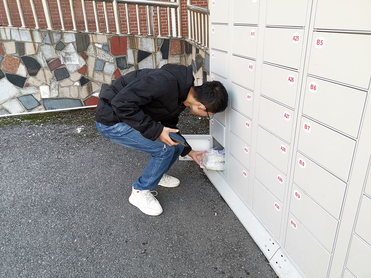 网上订餐系统中用户子系统的时序图设计