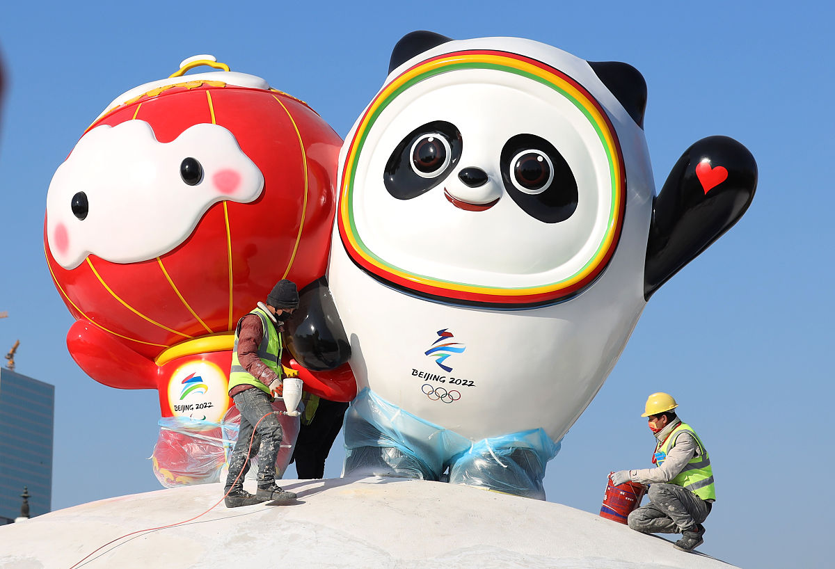 冰墩墩的跨界开发主要表现在什么方面