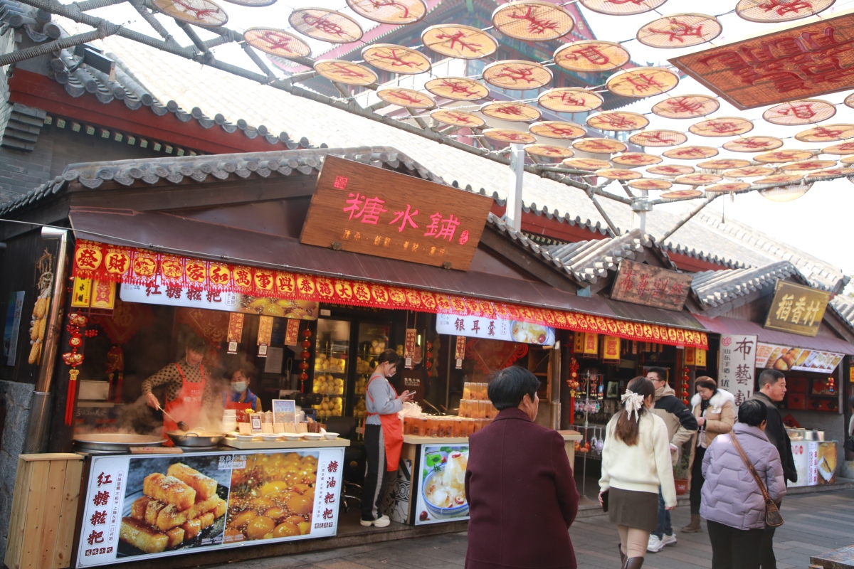 绵竹好吃的地方在哪里,探寻美食之旅,让你一次吃遍特色风味