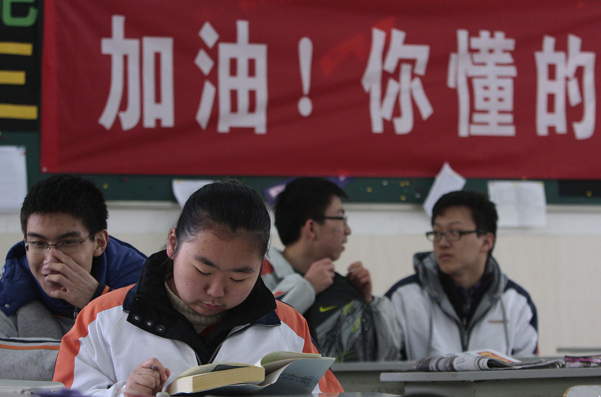 2021 初三多少分能考上高中？高中入学考试分数线及备考建议