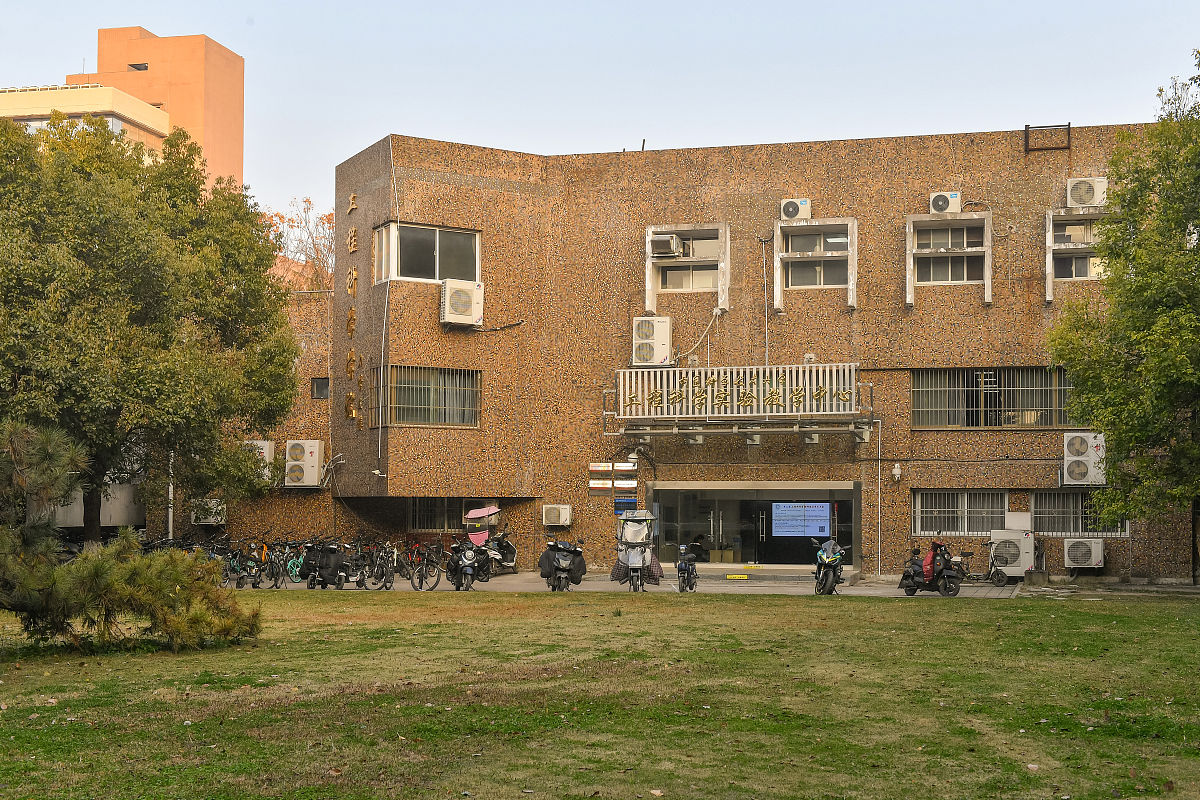 土木工程考研院校