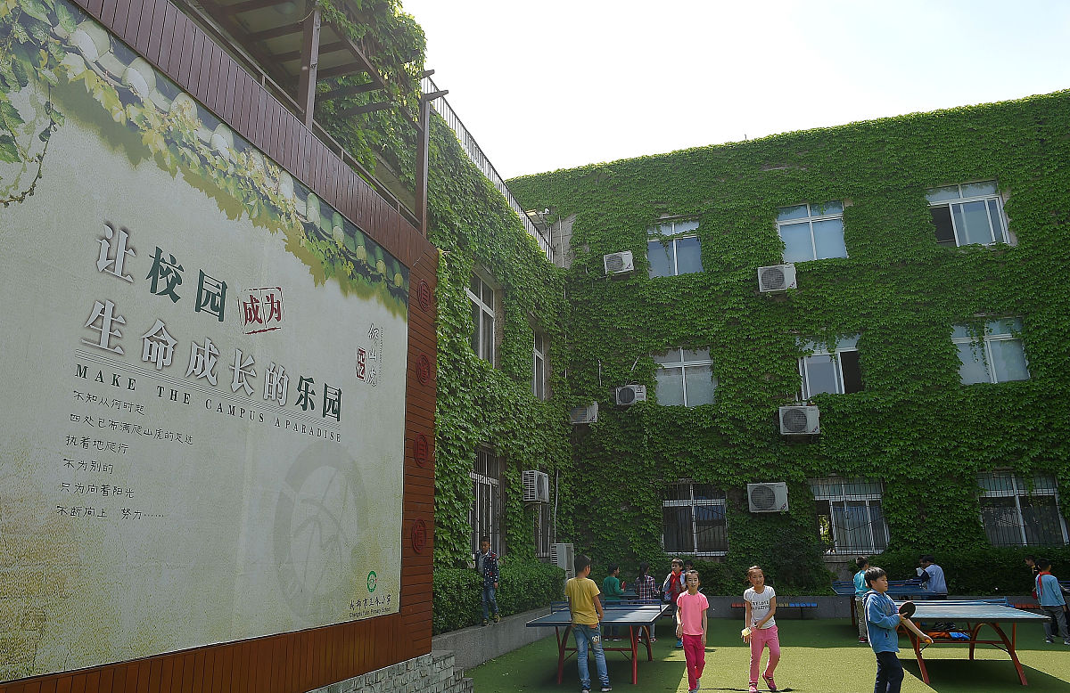 四川省高中上什么中专学校好用