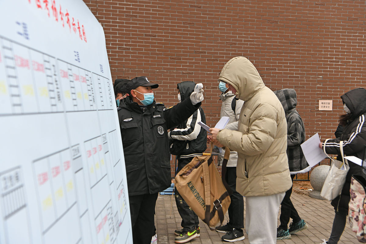 2022年重庆渝西卫生学校招生简章 | 医学院校招生信息