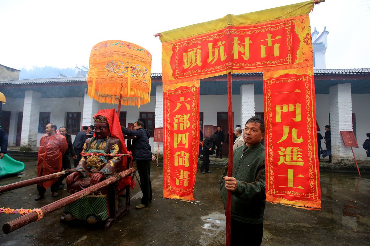民间文学体现了什么