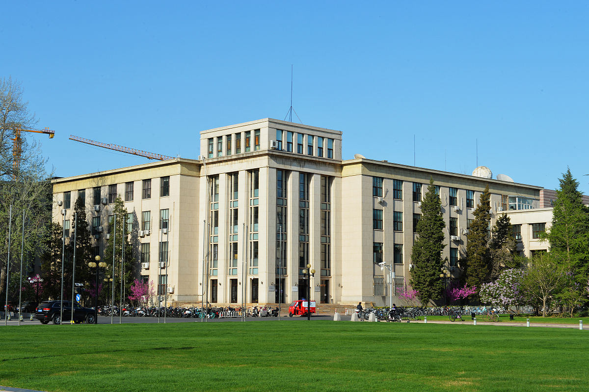 清华大学校园风景