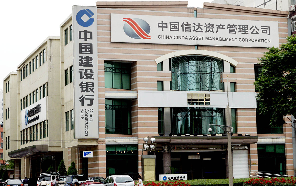 请问杭州市有哪些资产管理公司和投资管理公司列出10家