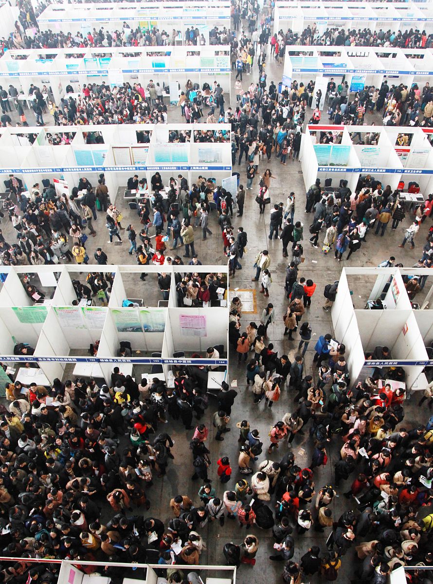 南京医药中等专业学校2021年开设有哪些专业