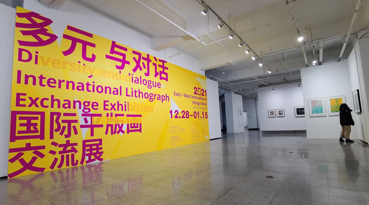 湖北美术学校2022年怎么样？最新发展趋势及优势解析