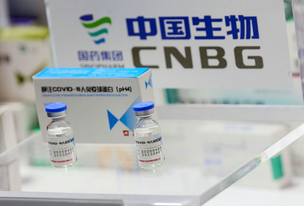 贵阳卫生学校药剂专业招生