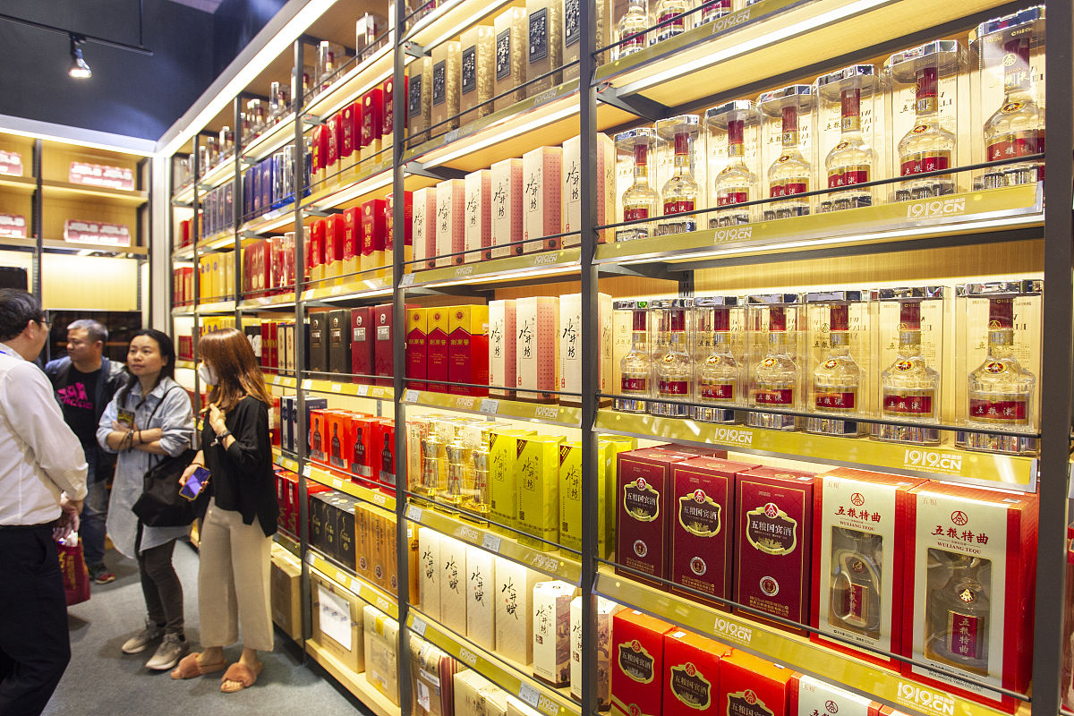 天佑德酒股份有限公司参观报告