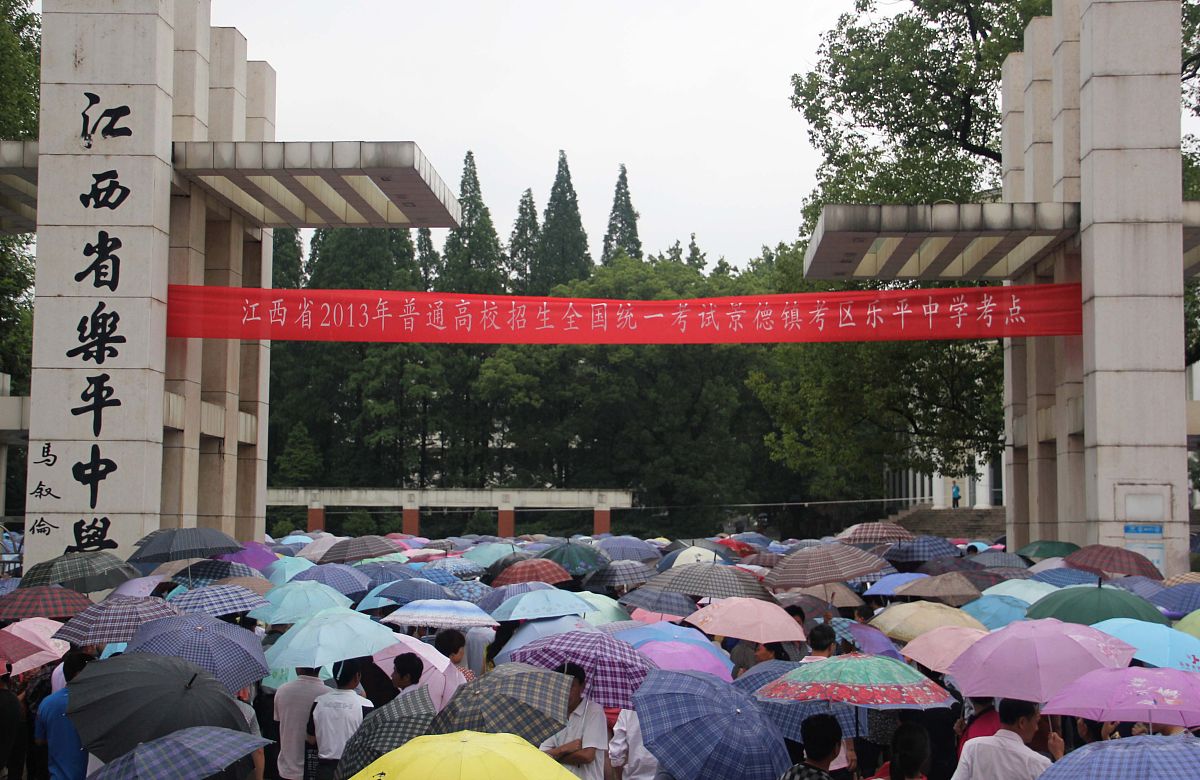 广西2022年初中毕业能去的中专学校