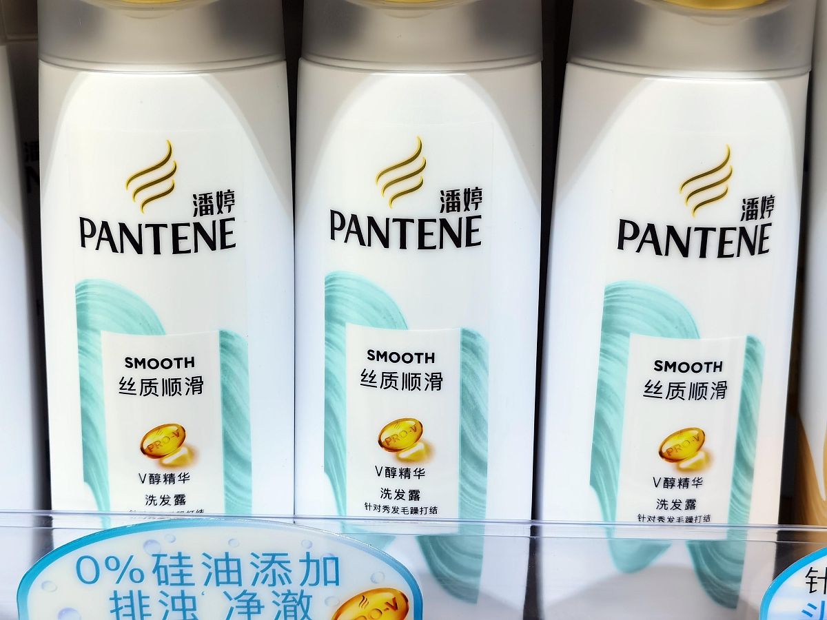 牛油果甘菊洗发水真的能抗炎吗？解析成分看真相！