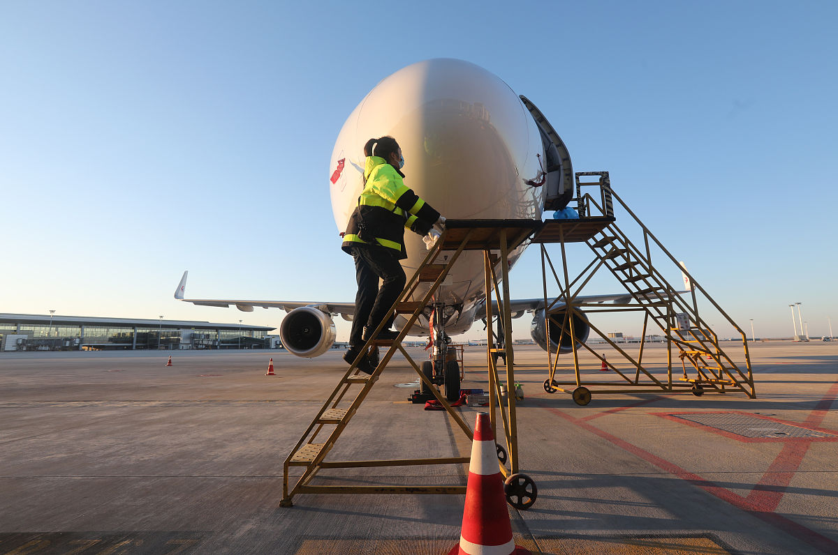 民用飞机雷达罩雷电防护设计适航符合性研究：结构分析、优化与验证