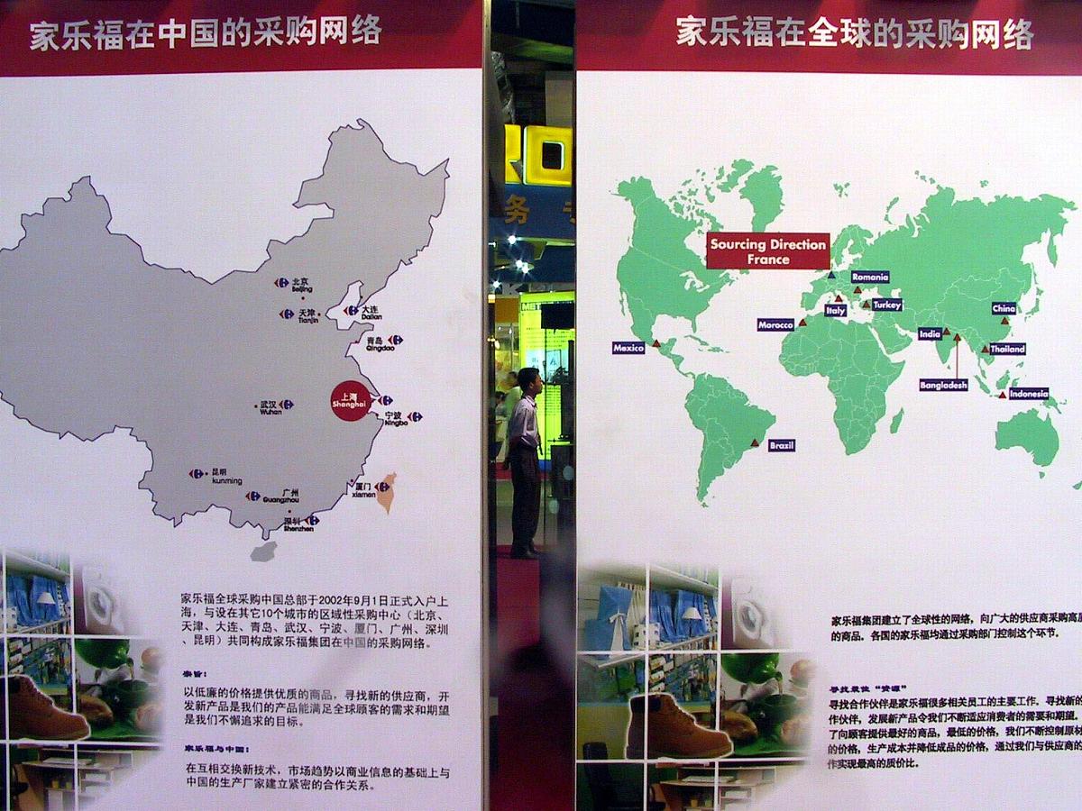 帮我把以下文字整理成会议纪要刘总：但是我们整个铁三角的这个会议还是要聚焦到高层。就是针对像刚刚讨论的这个FAE的利用储量地图怎么实现呢？都是再往下一层这个往下一层的。这个事情呢我建议往后不在咱们会上讨论我不知道各位领导怎么看周总还有任。因为我们要往聚焦我觉得这个这个图地图怎么落地可以让谢一丁去指导可以让苏宁去指导可以让黄琦指导而不是在这里由任总和周总去指导这是我的建议那我们跟聚焦的是什么呢？比如说