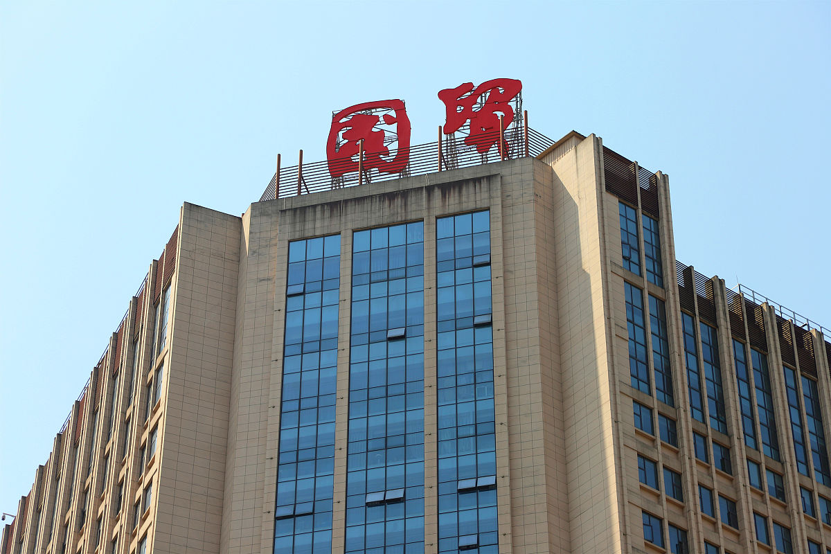 慈溪锦堂高级职业中学2021年招生专业介绍 - 多元化选择，助力未来发展