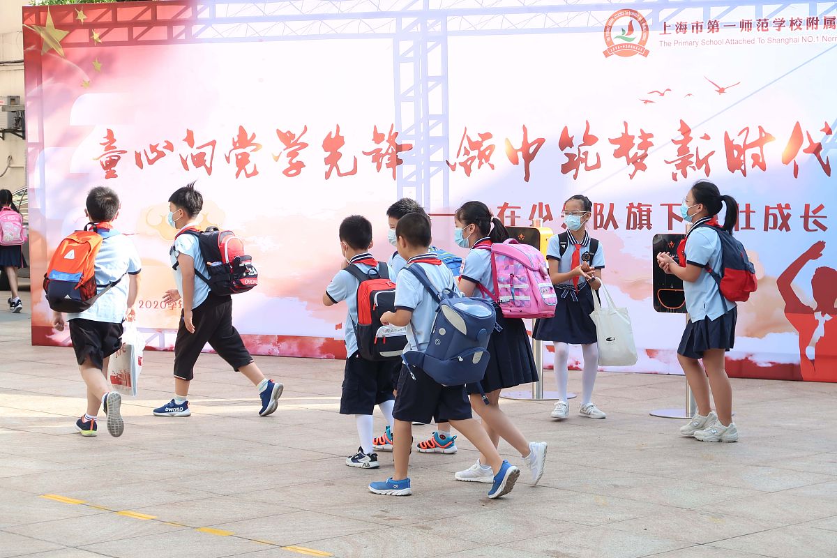 怀远师范学校主要学科有哪些？培养教师人才的专业设置