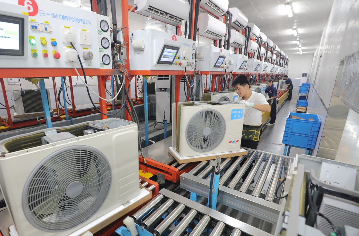 制冷和空调设备运行与维修就业前景分析