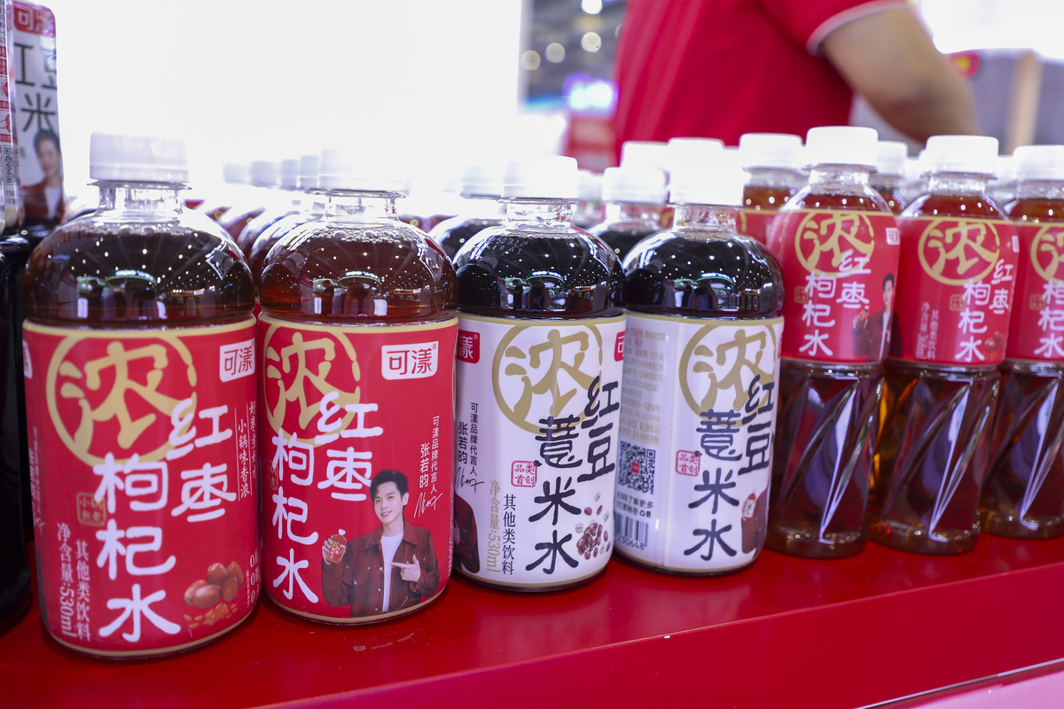大窑汽水怎么样